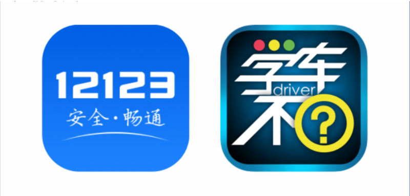 1754028226573838.png 下载app800.