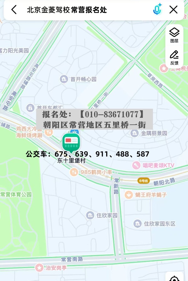 1754229392454134
