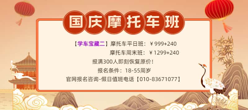 1759236289233280.jpg 宝藏二