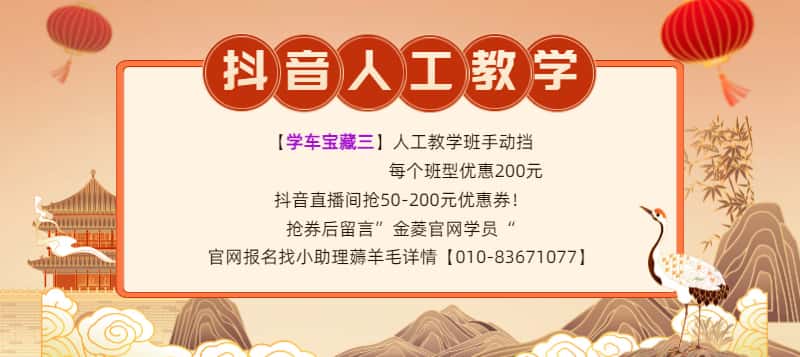 1759236867796215.jpg 宝藏三