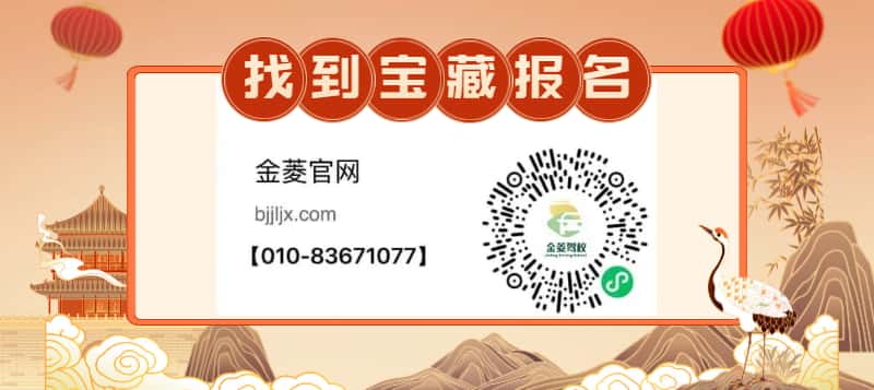 1759238276483849.jpg 宝藏四