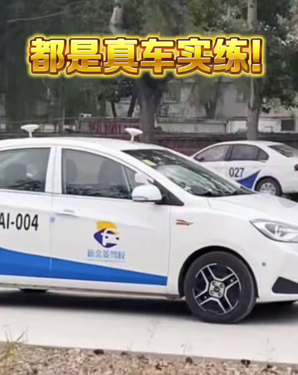 1765958525501175.png 机器人002.